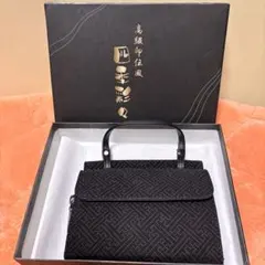 ✴︎高級印伝風✴︎四季彩々二つ折り財布【未使用】