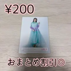 櫻坂46 山﨑天 Start over! ジャケット写真衣装 生写真 ヨリ - メルカリ