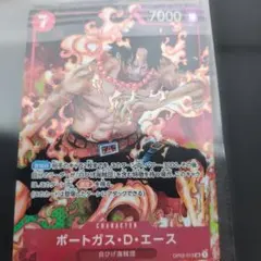 E*m様 エース：2nd ANNIVERSARY SET プロモ - メルカリ