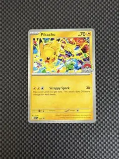 wcs2025 アナハイム限定　パラダイスリゾート未開封② ポケモンカードWCS2025アナハイム パラダイスリゾート 選手限定