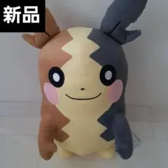 Item thumbnail for item 373c6bd1-31e8-43cc-9cb2-6507e8ea27f5