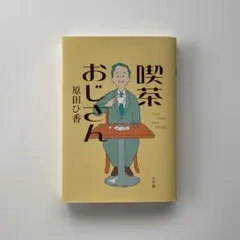 Item thumbnail for item 56214981-0811-463d-aacf-cda0d3e3ad21