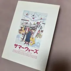 Item thumbnail for item b833580d-24be-4a23-b51e-1a5025f1ee94