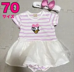 美品★petit main プティマイン　70 ディズニー　デイジー　ロンパース