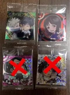 呪術廻戦 ウエハース 特級レア 乙骨 棘 里香 真希