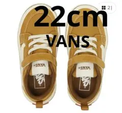 スニーカー 22cm