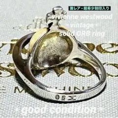 美品✴︎激レア✴︎ヴィンテージ】ヴィヴィアンウエストウッド