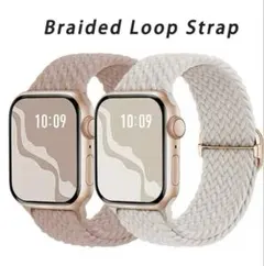 Apple Watchバンド.ループブレスレット38mm/40mm/41mm