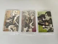 ハイキュー‼︎ 宮侑、木兎光太郎、佐久早聖臣KIRA⭐︎PICARD キラピカード