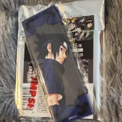 NARUTO 絵札缶バッジコレクション 第1弾 うちはサスケ