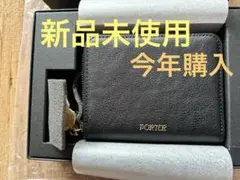 PORTER / ポーター TONE デュオパース