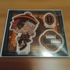 WIND BREAKER キョンシーver. アクリルスタンド 桜遥