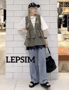 完売品】LEPSIM ゆきは ギャザー2WAYベスト ブラック - メルカリ