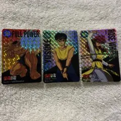 2026年最新】幽遊白書 カードダス 飛影の人気アイテム - メルカリ