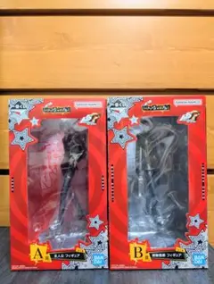 一番くじ ペルソナ5 ザ・ロイヤル A賞 B賞 明智吾郎 主人公 フィギュア