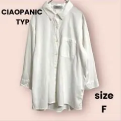 Item thumbnail for item d013a7ed-ff0f-499d-8bd6-6c534018bcf7