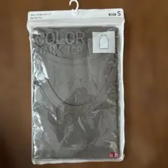 ユニクロ　リブタンクトップ Sサイズ　メンズ