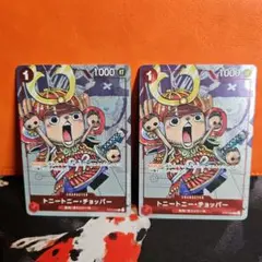 ワンピース プレミアムカードコレクション 25周年 チョッパー プロモ 4