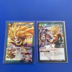 希少】ミラクルバトルカードダス ドラゴンボール 悟飯 3枚セット
