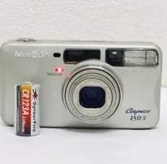 2026年最新】minolta capios 150の人気アイテム - メルカリ