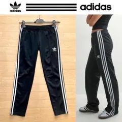 アディダスオリジナルス ファイヤーバードトラックパンツ 黒 ジャージパンツ