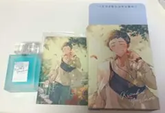 2026年最新】桜井琥一 香水の人気アイテム - メルカリ