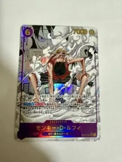 正規品 美品 ワンピースカード ルフィ ギア2 コミックパラレル コミパラ 新入荷 psa10】ルフィ ギア2/コミックパラレル/コミパラ/Anime
