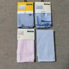 枕カバー 35×50cm 4枚セットのサムネイル