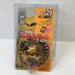 初期未開封ポケモン モンスターコレクション カブトプス 38 - メルカリ
