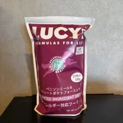 値下げ　2026年5月開封のみ　LUCY アレルギー対応ドライフード 1kgのサムネイル