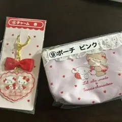 サンリオ一番くじ　ポーチとチャームセット