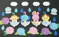 壁面飾り 梅雨② 動物 傘 雨 紫陽花 6月 即日発送