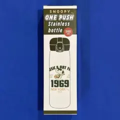 SNOOPY ワンプッシュ ステンレスボトル 500ml スヌーピー　オリーブのサムネイル