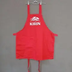 未使用 新品 KIRIN 赤いエプロンのサムネイル