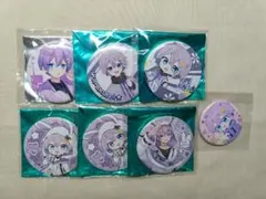 ちょこらび ゆぺくん ぬいぐるみ 缶バ CD まとめ売り ちょこらび ゆぺくん ぬいぐるみ 缶バ CD まとめ売り 2025年最新