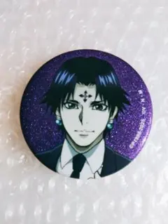 2025年最新】クロロ 缶バッジの人気アイテム - メルカリ