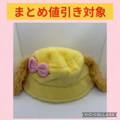 クッキーアン バケットハット 帽子