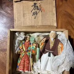 美品】九谷焼 高砂人形 10号 夫婦円満 長寿 縁起物 置物 箱・毛氈付き