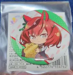 ウマ娘　ぎゅぎゅっと　ナイスネイチャ　缶バッジ