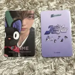 ZB1 ゼベワン ユジン FANME 台湾ペンサ トレカ