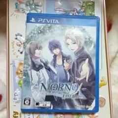 ノルン＋ノネット ラスト イーラ