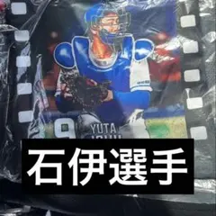 9/21 中日ドラゴンズ　最終章　きんちゃく　ガチャ　石伊雄太