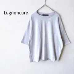 Z【ルノンキュール】半袖Tシャツ F ドット 淡紫 丸襟 綿混み カジュアル