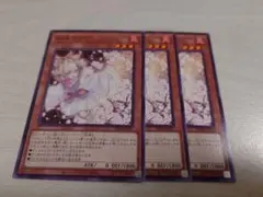 窪様 リクエスト 2点 まとめ商品