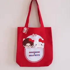 モンチッチ × ハローキティ ❤️ コラボ トートバッグ 新品未使用 タグ付き