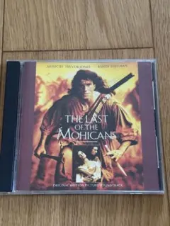 サウンドトラック 洋楽