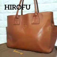 HIROFU ヒロフ デュオ A4収納可能大容量レザートートバッグのサムネイル