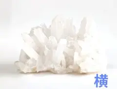 水晶クラスター　新品未使用品