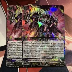 2026年最新】幻真獣機神 月天巨星 アングボルド SECの人気アイテム