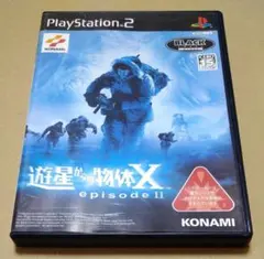 遊星からの物体X episode 2 PS2
